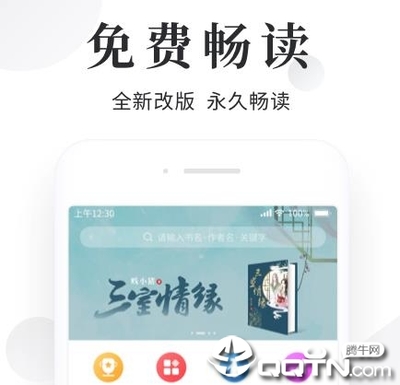 kok网页登录